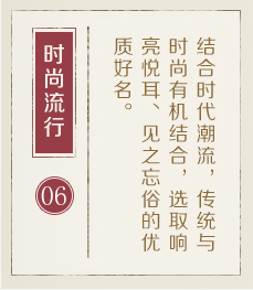 福州哪里起名专业-起名流程六